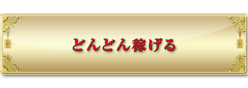 40ォ̂ǂ芮S}jA ]