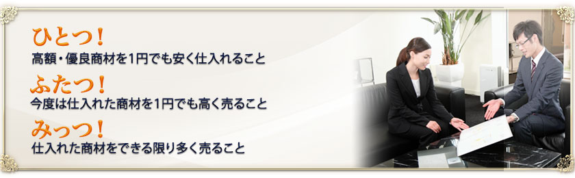 40ォ̂ǂ芮S}jA ]