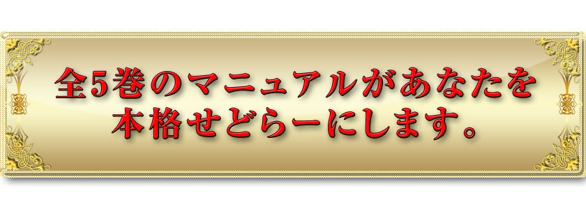 40ォ̂ǂ芮S}jA ]